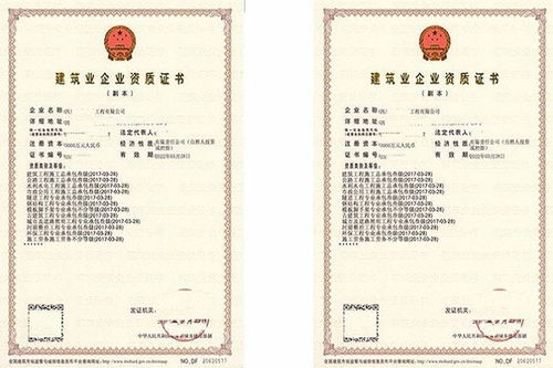 江西宜春建筑勞務分包 專業高效，助力建筑行業騰飛