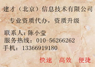 建筑行業(yè)勞務分包價格與型號規(guī)格解析