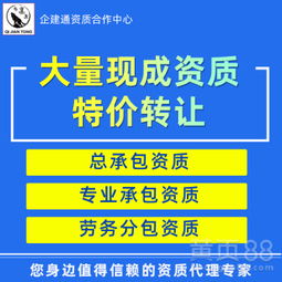 北京建筑勞務(wù)分包市場(chǎng) 現(xiàn)狀、挑戰(zhàn)與發(fā)展趨勢(shì)